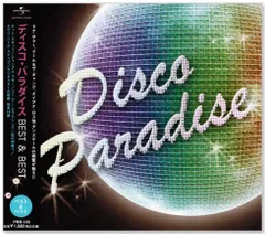【新品】ディスコ・パラダイス ベスト・オブ・ベスト (CD) PBB-128