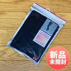 【新品未使用・未開封/サイズL】UNIQLO/ユニクロ ヒートテックレギンス 十分丈 レディース ブラック