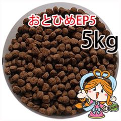デカフェ カフェインレス エチオピア G2 生豆 5kg - メルカリ