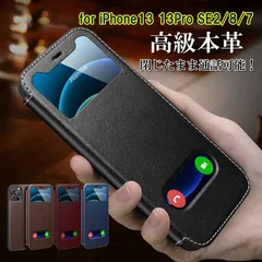 山田涼介愛用　千賀健永　iPhone16Proケース　F i NＧA iＳＭ 山田涼介愛用千賀健永iPhone16ProケースF i NGA iSM