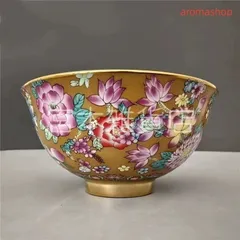 黄地琺瑯彩賞瓶 装飾品 花瓶 収集品 美品 景徳鎮 陶磁器 工芸品 美術品 置物 青花??梅瓶 ?瓶 景徳鎮 陶磁器 装飾品 現代工芸品 美術品