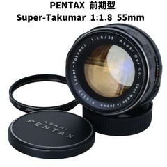 PENTAX SP + SMC Takumar 1:3.5 28mm 整備済 - メルカリ