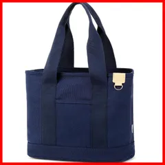 【在庫処分】Lサイズ 大容量 キャンパストート 仕切り 帆布 大きめ a4 キャンバス トート マチ広 軽量 マザーズバッグ レディース シンプル 無地 おしゃれ トートバッグ 多収納 ポケット 頑丈 保育園 [MIPOHAM] 通勤 通学 旅行