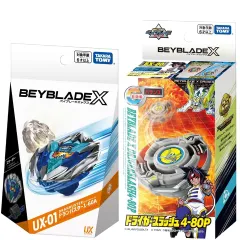 2025年最新】Beyblade x ux-00の人気アイテム - メルカリ