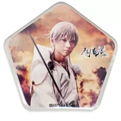 【中古】バッジ・ピンズ 岡宮来夢(鶴丸国永) 五角形缶バッジ 「ミュージカル『刀剣乱舞』 ～葵咲本紀～」 刀剣乱舞2.5Dカフェガチャ景品