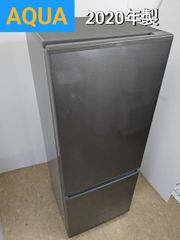大特価○地域限定販売○AQUA アクア 冷蔵庫 AQR‐20j(S) 201L 2020年製 