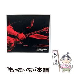 【中古】 播磨の街道 『中国行程記』を歩く/神戸新聞総合出版センター/橘川真一 中古】 播磨の街道 『中国行程記』を歩く （姫路文庫） / 橘川