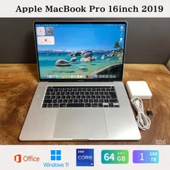 2025年最新】macbook pro 2019 16インチ i9 64gbの人気アイテム - メルカリ