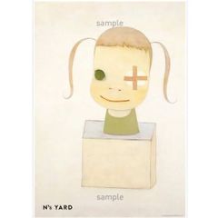 現代アート N'sYARD 奈良美智 ポスター 新品 『Lollipop』 - メルカリ