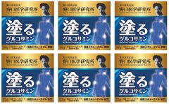 Item thumbnail for item 6589fa31-d36a-4582-bf10-b51bf4b46586