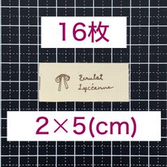 コットン タグ テープ 2cm幅 タグ16枚 sgy-196-f-6