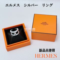 HERMES エルメス　オスモズ PM リング シルバー　指輪　51サイズ