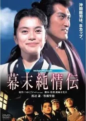 【中古】 つかこうへい傑作選 ７/メディアファクトリー/つかこうへい つかこうへい傑作選 7 | つか こうへい |本 | 通販 | Amazon