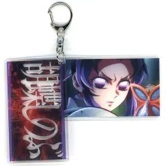 【中古】キーホルダー 胡蝶しのぶ スライドアクリルキーホルダー 「劇場版 鬼滅の刃 無限城編 第一章 猗窩座再来」 劇場グッズ