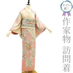 リサイクル着物 みやがわ【美品】 - メルカリShops