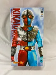 2025年最新】RAH キカイダーの人気アイテム - メルカリ 2025年最新】RAH キカイダーの人気アイテム - メルカリ