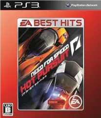 【中古】EA BEST HITS ニード・フォー・スピード ホット・パースート - PS3