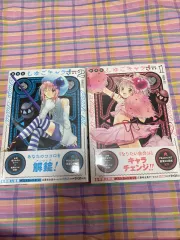 2025年最新】しゅごキャラ 全巻の人気アイテム - メルカリ