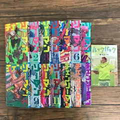 チェンソーマン 1〜14巻 ルックバック/【作者】藤本タツキ/0225020365/GF30321