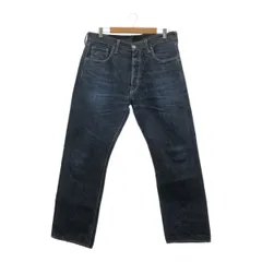 2025年最新】UES メンズ デニム・ジーンズの人気アイテム - メルカリ