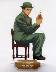 【中古】アクリルスタンド・アクリルパネル 悲鳴嶼行冥 「鬼滅の刃 純喫茶 ランダムアクリルスタンド」 アニメイトガールズフェスティバル2024グッズ