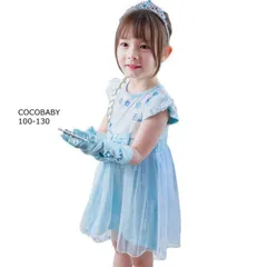 プリンセス ドレス 子ども 冬 3歳 クリスマス ワンピース 半袖 綿 お姫様 水色 仮装 女の子 キッズ 100 110 120 130 誕生日 プレゼント お遊戯会 保育園 幼稚園