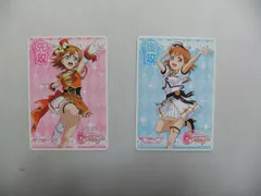WS　ラブライブ！先攻マーカー・後攻マーカー　２種