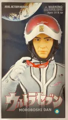 林*孝様 【未使用品】REAL ACTION HEROES ウルトラセブン Amazon.co.jp: RAH リアルアクションヒーローズ ウルトラセブン