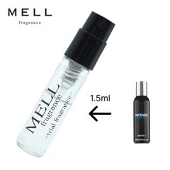【メルフレグランス】コムデギャルソン　キョウト　香水1.5ml