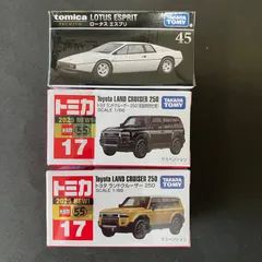 【送料込み！】トミカ　ランドクルーザー　初回特別使用・通常　ロータスエスプリ　10月18日新発売　3台セット
