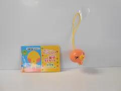 踊り子クリノッペ マスコットストラップ｜商品情報｜タカラ