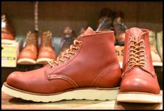 【8.5D 美品 犬タグ LEGEND 98年】レッドウィング 8166 アイリッシュセッター 赤茶 オロラセット プレーントゥ ブーツ redwing HOPESMORE【FE105】のサムネイル
