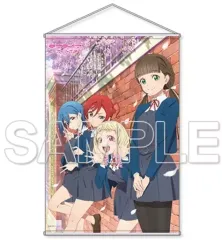 【中古】タペストリー(大型) Liella! Ver.新入生 B1タペストリー 「ラブライブ!スーパースター!!」
