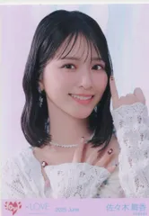 佐々木舞香 生写真 佐々木舞香 黒衣装 生写真 小悪魔衣装 コンプ｜Yahoo!フリマ（旧