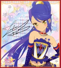 【中古】紙製品 如月ツバサ 複製サイン色紙 「アイカツスターズ!」 オフィシャルショップグッズ