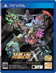 【中古】PSVITAソフト スーパーロボット大戦X プレミアムアニメソング＆サウンドエディション