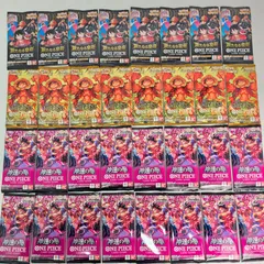 ワンピースカードゲーム THE BEST 新たなる皇帝 神速の拳 バラパック 32P まとめ売りセット