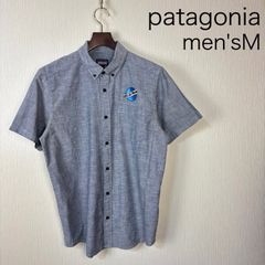 patagonia Light Weight Bluffside Shirt メンズM