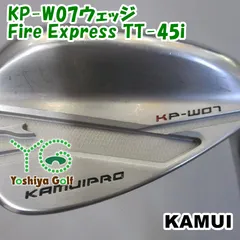 2025年最新】Camui ウェッジの人気アイテム - メルカリ