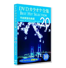 道頓堀川　DVD　未開封 深作欣二監督作品 道頓堀川（'82 松竹） 松坂慶子/真田広之 DVD