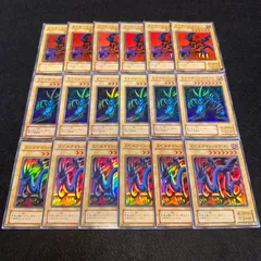 遊戯王 トライホーンドラゴン 47枚 スーパー 2期 3488 遊戯王 トライホーンドラゴン 47枚 スーパー 2期 3488 トライ
