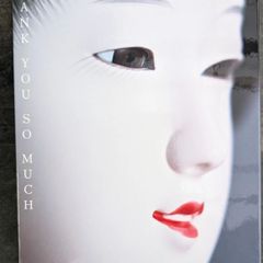 #サザンオールスターズ　#DVD #THANK YOU SO MUCH #音楽　#サザン