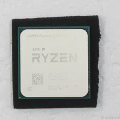 2025年最新】ryzen7 5700xの人気アイテム - メルカリ