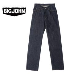 BIG JOHN ビッグジョン パンツ M1011W (001) WW II MODEL M1011W