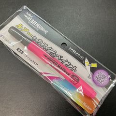 シャチハタ　アートライン　イレグイマーカー　ケイムラマットピンク