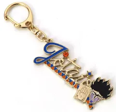 【中古】キーホルダー 空条承太郎 モチーフキーホルダー 「ジョジョの奇妙な冒険 JOJO WORLD Quizzes」