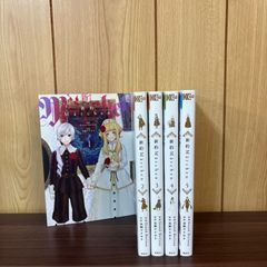 新約Marchen 1〜5巻 全巻初版 帯 小冊子4冊 特典多数 全て新品購入 新約Marchen 1〜5巻 全巻初版 帯 小冊子4冊 特典多数 全て新品購入