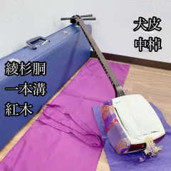 2025年最新】三味線 中棹の人気アイテム - メルカリ
