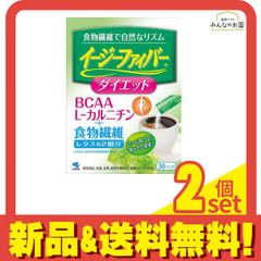 イージーファイバー ダイエット 30パック×2箱 - メルカリ