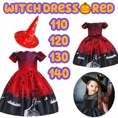 witch dress 小さな魔女ドレス（レッド） 仮装 2点セット 子供 女の子 ドレス　帽子